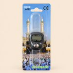 Digital Tasbih Finger Counter - Image 2