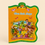Kids English Story Book