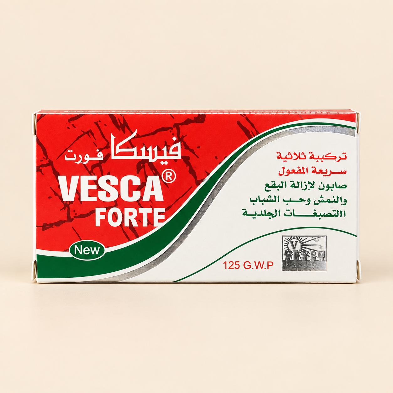 ChatGPT Image Sep 17, 2026, 12_06_50 PM (2) VESCA Forte Triple-Action Skin Brightening Soap 125 g - Image 1