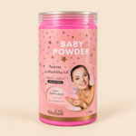Baby Powder Moroccan Bath Soap – Deep Hydration 800g