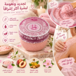 Meike Glamour YNRA Moisturizing Repair Face & Body Scrub - Image 2