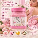 Yara Face & Body Scrub 500 ml - Image 2