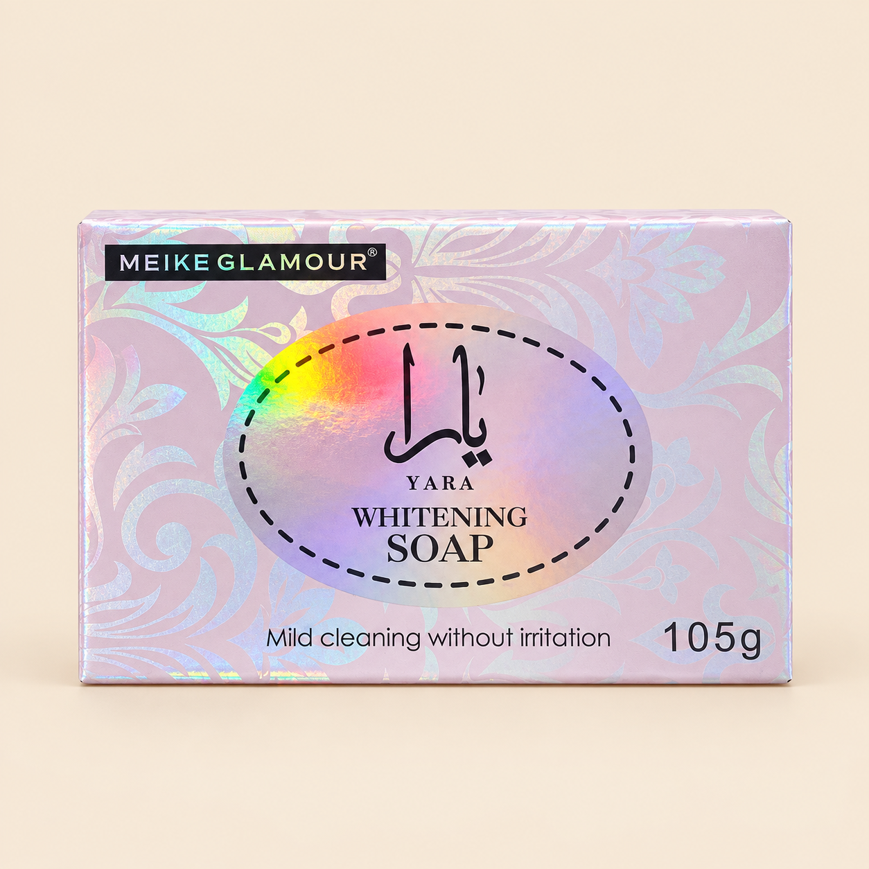 ChatGPT Image Sep 23, 2026, 10_57_12 AM (2) Yara Whitening Soap 105g - Image 1