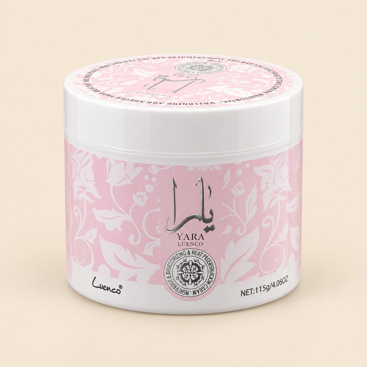 ChatGPT Image Sep 23, 2026, 10_57_12 AM (5) Yara Luenco Baby Powder Whitening & Moisturizing Cream 115g - Image 1