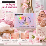 Yara Whitening Soap 105g - Image 2