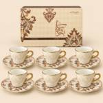 Brokar Gold Rim Coffee 6 "Cup " & 6 "Saucer" Set momaz