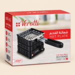 Verotti Electric Charcoal Burner Hot Plate 1000W
