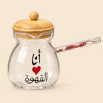 High Borosilicate Glass Coffee Pot with Wooden Lid – size midium - Image 2