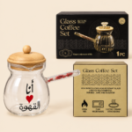 High Borosilicate Glass Coffee Pot with Wooden Lid – size midium