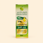 Green Apple Ant Egg Oil 30 ml