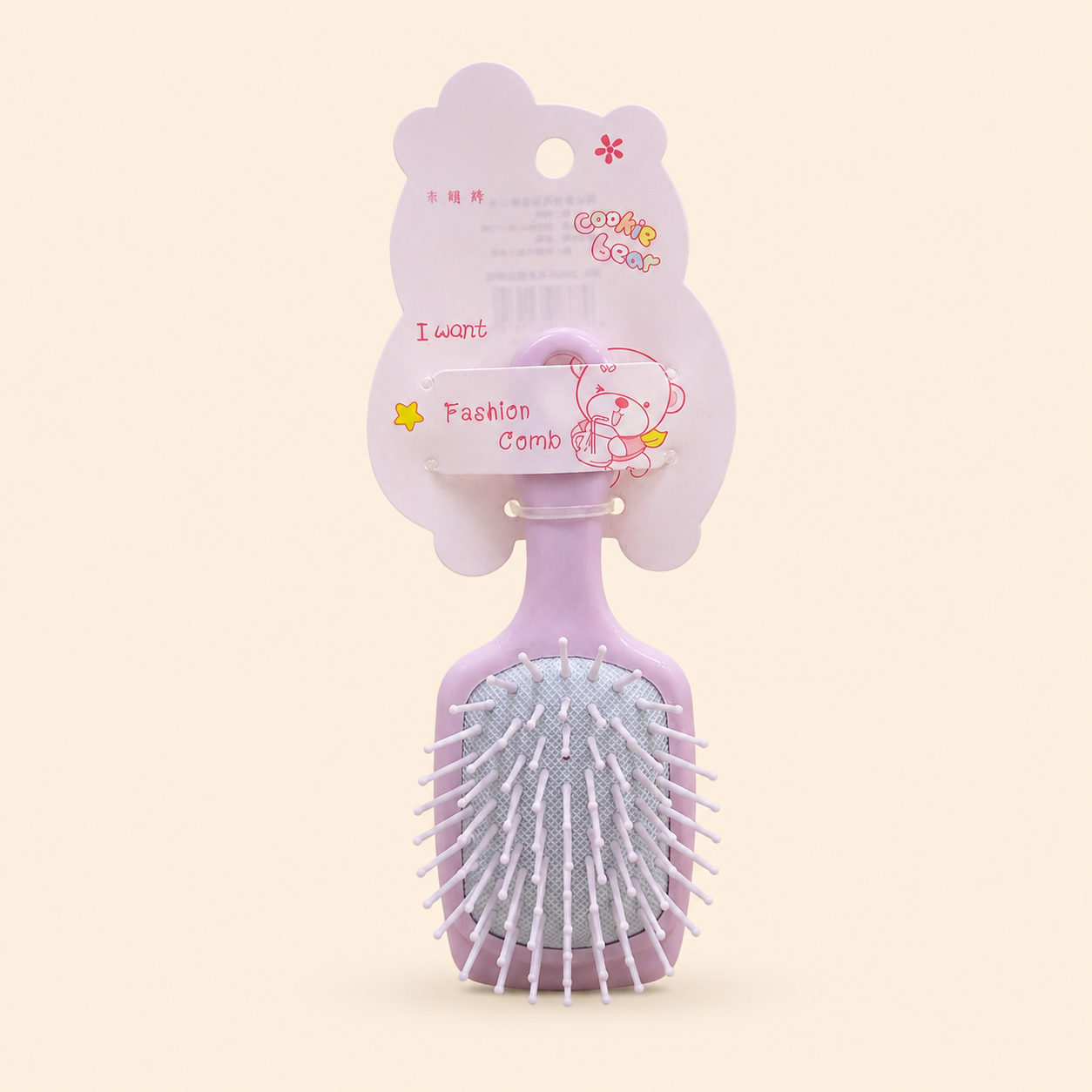 Pastel lilac hairbrush with bear card (1) Hair Brush - Image 1