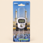 Digital Tasbih Finger Counter