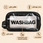 Transparent Travel Wash Bag with Handle – Cosmetic & Toiletry Organizer (Copy) - Image 3