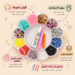 DIY Rhinestone Craft Kit with Flower-Shaped Storage Case – Multicolor - Image 2