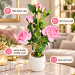 Artificial Light Pink Rose Plant in White Ribbed Pot – 5 Blooms - Image 2