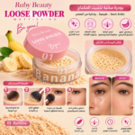 Ruby Beauty Banana Mattifying Loose Setting Powder 01 - Image 2
