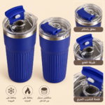 Blue Stainless Steel Insulated Travel Coffee Tumbler 600ml - Image 2