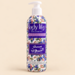 Lady Like Blueberry Musk Moisturizing Body Lotion 300 ml