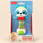 Babyard Animal Baby Rattle with Bead Handle