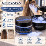 Mayana Hair Expert Dust-Free Bleaching Powder 4 in 1 – 100g - Image 2