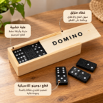 Classic Domino Set in Wooden Storage Box - Image 2