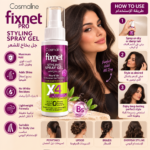 Cosmaline Fixnet Pro Styling Spray Gel X4 – Light Hold & Pro-V B5 Hair Protection (125ml) - Image 2