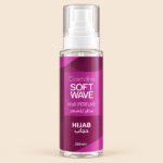 Cosmaline Soft Wave Hijab Hair Perfume –  200ml
