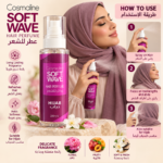 Cosmaline Soft Wave Hijab Hair Perfume –  200ml - Image 2