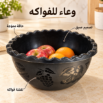 Decorative Plastic Serving Bowl with Scalloped Edge & Fruit Pattern - Image 3