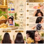 Frankincense Hair Oil – Natural Hair Growth & Thickening Oil 250 ml - Image 2
