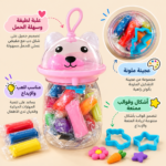 Kids Colorful Modeling Clay Set in Bear Storage Jar - Image 2