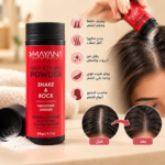 Mayana Hair Styling Volume Powder Extra Strong Matte Finish – 20g - Image 2