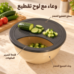 Plastic Mixing Bowl with Splash Guard Lid - Image 4