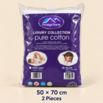 Prestige Home Cotton Pillow Protectors – 50 × 70 cm, 2 Pieces - Image 4