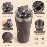 Taupe Stainless Steel Insulated Travel Coffee Tumbler 600 ml - Image 2