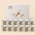 Momaz 12-Piece Arabic Coffee Cup Set – Grey & Gold Music Note and Heart Design