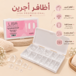 LISA Professional Square Toe Tips Full Cover Clear – 504 Pcs - Image 2