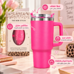 Pink Stainless Steel Insulated Tumbler with Handle and Lid - Image 2