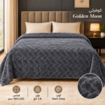 Prince Deep Golden Moon Embossed Blanket – Dark Grey – 180 x 230 cm