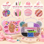 Rhinestone Bedazzling Craft Kit with Bear-Shaped Storage Case - Image 3