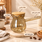 Amber Ribbed Glass Turkish Coffee Pot with Wooden Lid & Long Handle - Image 2