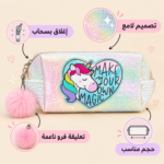 Unicorn Holographic Makeup Bag - Image 3