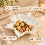 White Ceramic Maple Leaf Serving Plate *2 - Image 2
