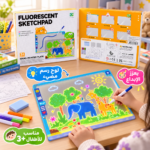 Fluorescent Sketchpad – Light-Up Drawing Board for Kids - Image 2