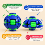 Fidget Ball Spinner – Press & Twist Sensory Toy - Image 3