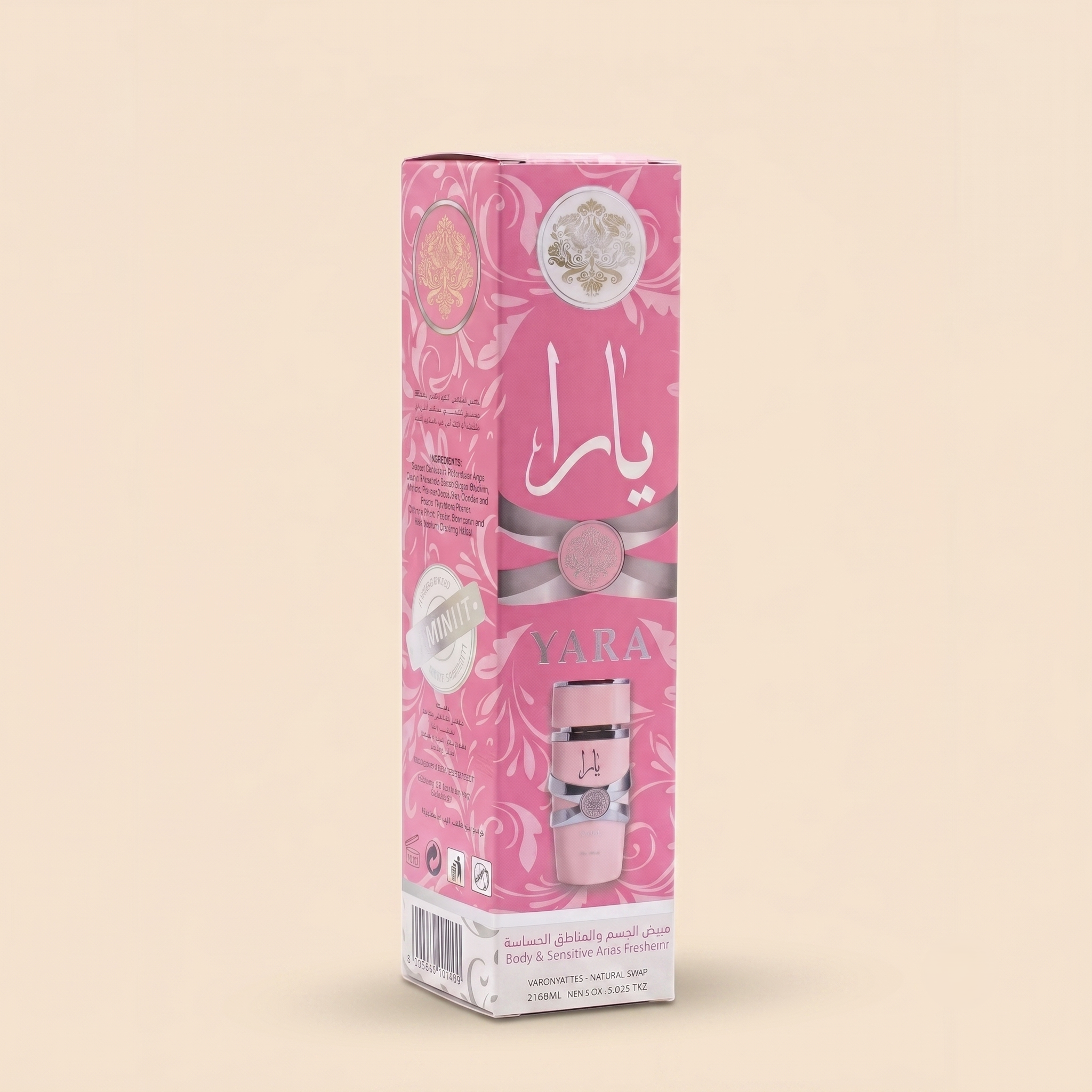 Gemini_Generated_Image_4mz7d94mz7d94mz7ooooooooooo Yara Body & Sensitive Areas Freshener 150 ML - Image 1