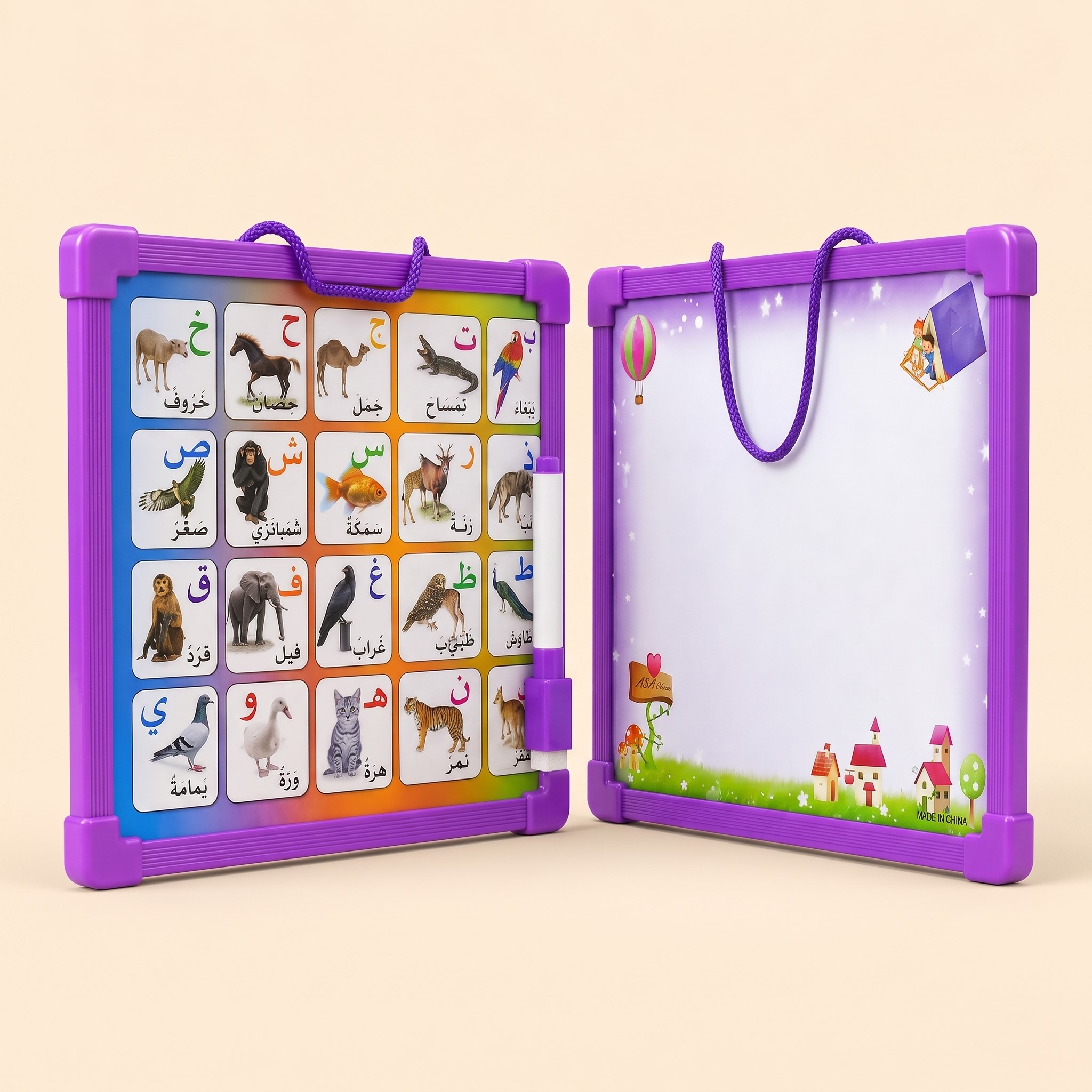 Gemini_Generated_Image_cs3swics3swics3suuuuuuuuuu Kids Arabic Alphabet Educational Whiteboard – Double-Sided Learning Board with Animal Pictures & Marker - Image 1